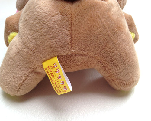 ตุ๊กตา Rillakuma รูปที่ 7