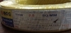 รูปย่อ สายไฟ THW 100m เบอร์ 2.5,4 ราคาถูกมาก รูปที่2
