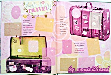 Hello Kitty Superstar Sticker Album ครบชุด 220 ใบ แบบยังไม่แปะ  รูปที่ 7
