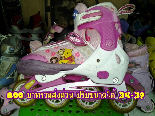 ขาย โรเลอร์เบลดมือสอง เด็กเล็ก เด็กโต ผู้ใหญ่ รูปที่ 2