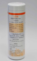 Noriasis Set นอไรซิส ผลิตภัณฑ์เสริมอาหารผู้มีปัญหาสะเก็ดเงินหรือโรคเรื้อกวาง เกิดจากการพัฒนาผลงานวิจัยของนักวิจัยไทย รูปที่ 3