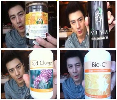 เซ็ต อาหารเสริมที่โดมทาน วีว่าพลัส,รอยัลเจลลี่ นมผึ้ง,ไบโอซี วิตามินซีบริสุทธิ์,เรดโคลเวอร์พลัส ดีท๊อกซ์ตับ,เมก้าฟิชออย รูปที่ 1