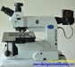 รูปย่อ ขายกล้องจุลทรรศน์ ห้อง lab ห้องปฏิบัติการ Olympus MX61 Microscope มือสอง รูปที่2