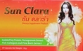 ซันคลาร่า sunclara ใหม่สดใสกว่าเดิม พิเศษวันนี้กล่องละ 550 บาท ซื้อมากมีส่วนลดมาก