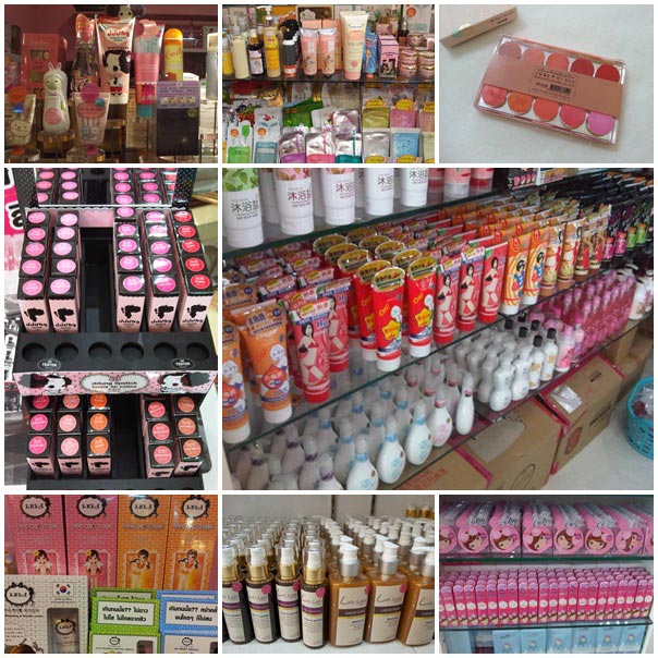 ขายส่ง KoreanDD, Karmart, โลชั่น ครีม มะหาด Pretty, Lohashill, LELA, odbo, Sivana Colors ฯ  รูปที่ 1