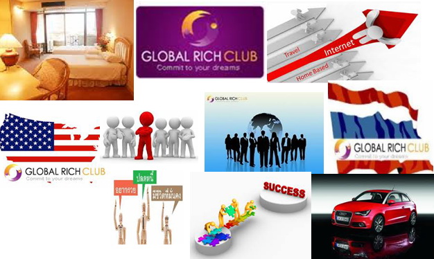 ชาติไทยไม่เเพ้ชาติใดในโลก กับเราธุรกิจเครือข่ายออนไลน์ Global Rich Club รูปที่ 1