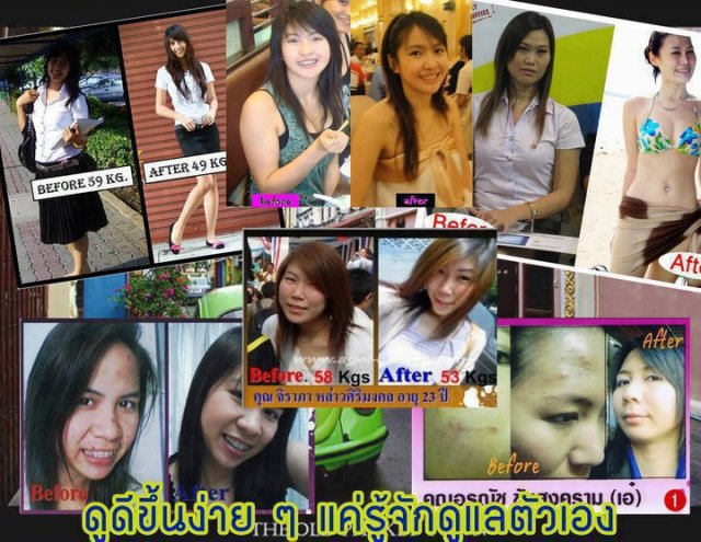 มาดูแลสุขภาพกันเถอะ รูปที่ 1