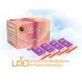 มะโฮ เบต้ากลูแคนจากยีสต์ดำ กล่องใหญ่ 30 ซองราคาปรกติ 3300 ลดเหลือ 2000 บาท สนใจสั่งซื้อได้ที่ 084-9097375 - 081-6320241 คุณต้น 