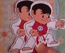 รูปย่อ Taekwondo stickers รูปที่5