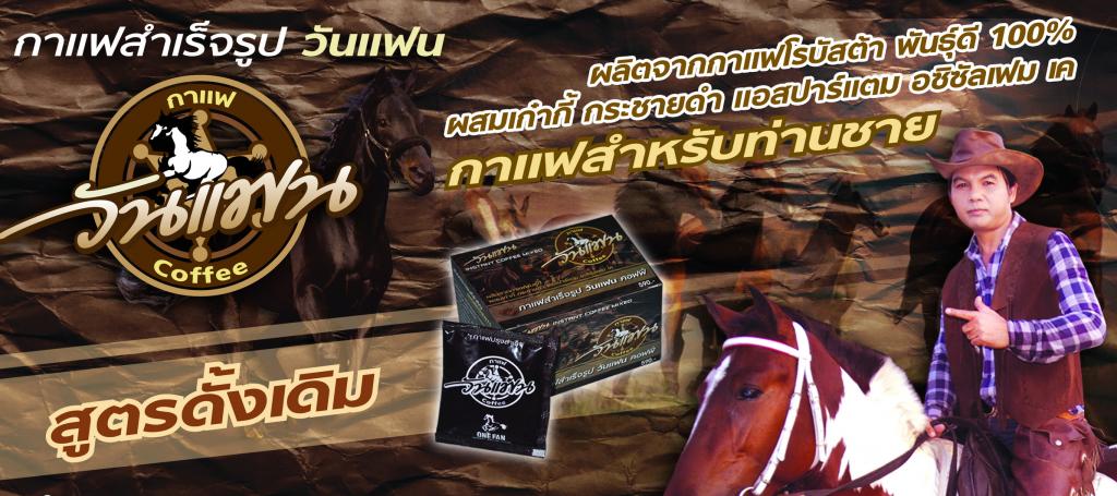 คลาร่าพลัส ด่วน..ราคาพิเศษมากๆ !!.. คลาร่าพลัสแท้โทรเลย รูปที่ 7