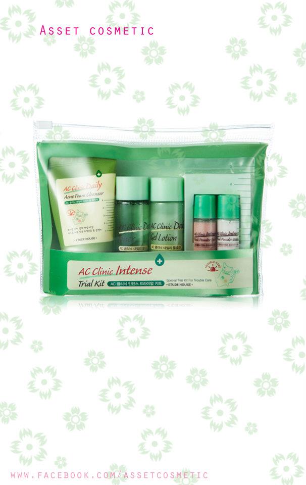 Etude AC Clinic Intense Trial kit รูปที่ 1