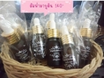 แป้ง yafu ส่ง 60 / makeup SIVANNA COLORS UP SET ส่ง 350 / อัลฟ่าอาบูตินส่ง 120 