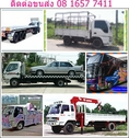 ให้เช่ารถเครน 25-50 ตัน รถเทรลเลอร์ ขนส่ง รถสิบล้อรับจ้าง รถพ่วงรับจ้าง รถบัสนำเที่ยว รถสี่ล้อใหญ่วิ่งแห่งานอีเว้นท์ ยกแ