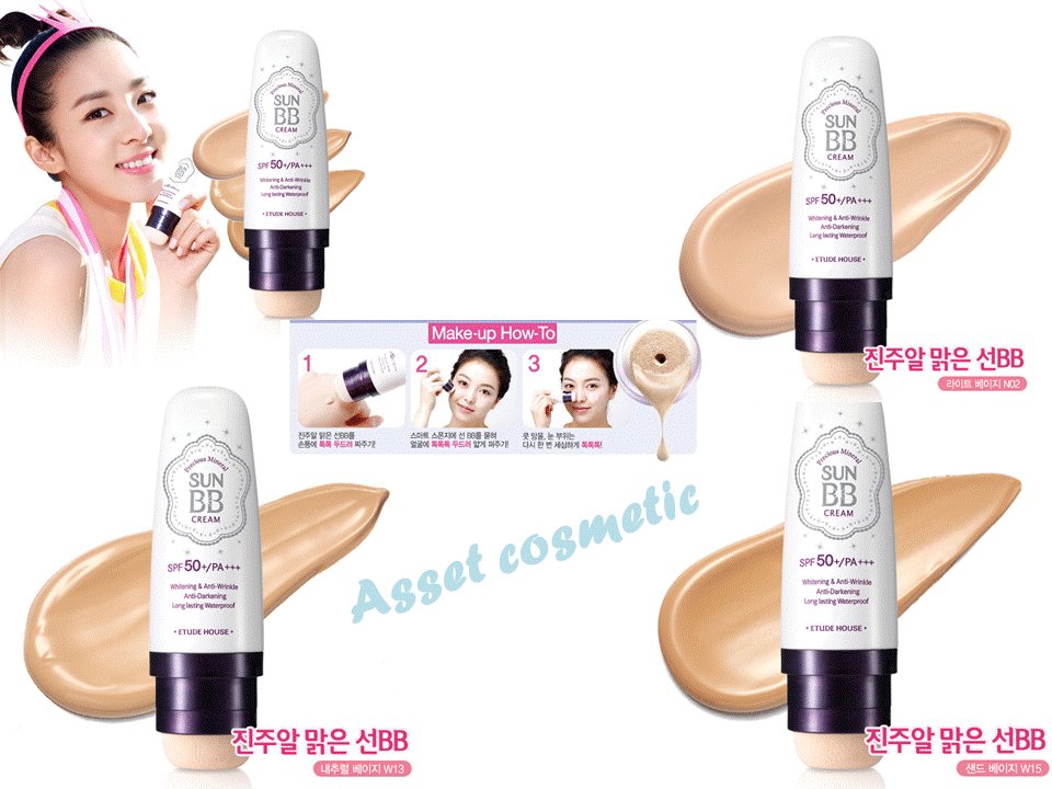 Etude Precious Mineral Sun BB Cream SPF 50 PA+++ รูปที่ 1