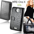เคส HTC , เคส Xperia ทุกรุ่น ราคามิตรภาพ ของแท้แต่ราคาไม่เวอร์