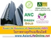 รูปย่อ BIM100 สวนหลวง ประเวศ ขายอาธริน็อกซ์ อาหารเสริม Arthrinox ราคาถูก Operation BIM ใหม่ วิจัยพัฒนาโดยคณะนักวิทยาศาสตร์ไทย รูปที่5