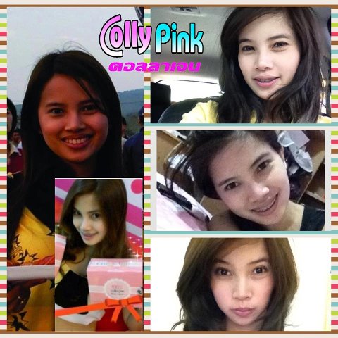 colly pink 6000 mg ราคาถูกมาก ขาว ใส เด้ง เร่งด่วน ภายใน 7 วัน รูปที่ 6