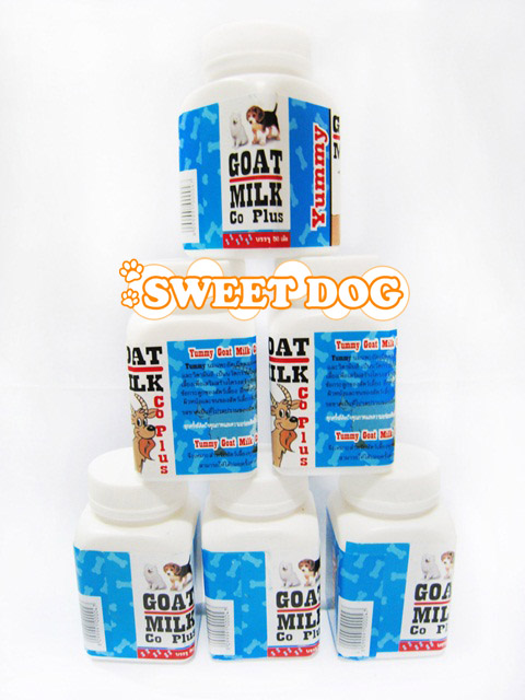 SweetDog ขนมหมาหลาหลายยี่ห้อ แชมพูสุนัข ราคาเบาๆสุดคุ้ม คลิกเลยจ้า รูปที่ 7