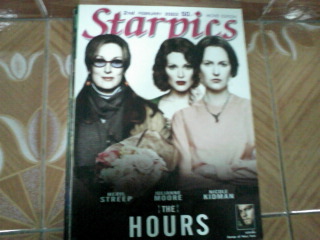 นิตยสาร starpics นิตยสารสำหรับคนรักหนัง รูปที่ 6