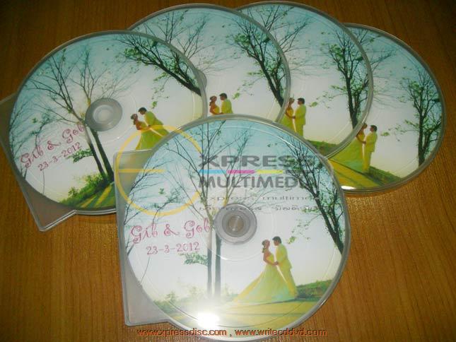 รับ Copy CD,Copy DVD,Screen CD,Screen DVD ด้วยแผ่นคุณภาพดี บริการส่ง ตจว. รูปที่ 7