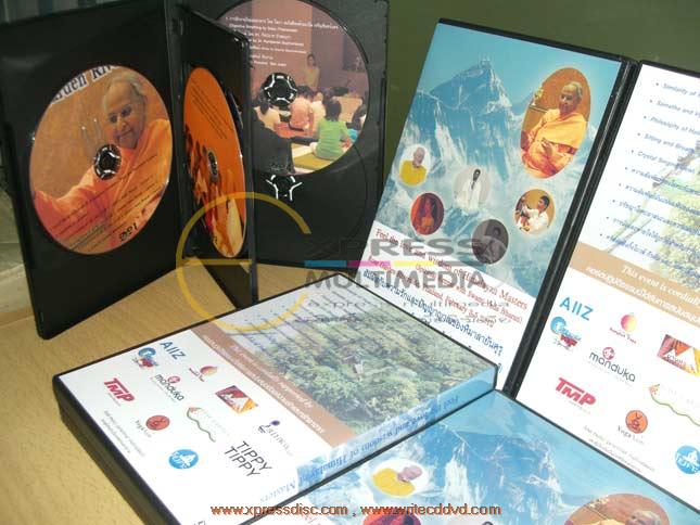 รับ Copy CD,Copy DVD,Screen CD,Screen DVD ด้วยแผ่นคุณภาพดี บริการส่ง ตจว. รูปที่ 2