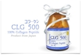 คอลลาเจนเป็ปไทด์ CLG500 Collagen Peptide นำเข้าจากญี่ปุ่น HOT ที่สุดในขณะนี้สวยสั่งได้ใน7วัน 1ขวดบรรจุ 100 แคปซูล