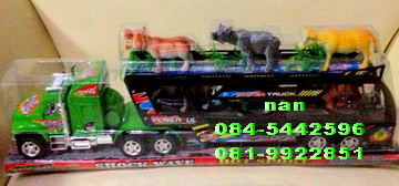 ขายของเล่นเด็กทุกชนิด รูปที่ 3