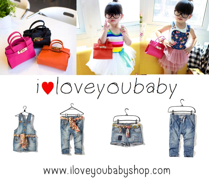 ร้าน I loveyoubaby shop เสื้อผ้าเด็กสไตล์เกาหลี-ญี่ปุ่นนำเข้า รองเท้าเด็กนำเข้า กระเป๋าเด็กนำเข้า คุุณภาพดี ราคาถูก รูปที่ 1