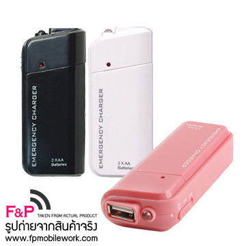 ขายที่ชาร์ตฉุกเฉินพร้อมไฟฉาย แบตสำรองถ่านไฟฉายราคาถูก AA Batteries Emergency Portable Charger ชาร์จไอโฟน ไอพอด บีบี แบล็คเบอรี่ โนเกีย ซัมซุง พกพาเวลาเดินทาง รูปที่ 1