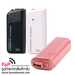 รูปย่อ ขายที่ชาร์ตฉุกเฉินพร้อมไฟฉาย แบตสำรองถ่านไฟฉายราคาถูก AA Batteries Emergency Portable Charger ชาร์จไอโฟน ไอพอด บีบี แบล็คเบอรี่ โนเกีย ซัมซุง พกพาเวลาเดินทาง รูปที่1