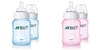 รูปย่อ            ขวดนม Philips Avent สีฟ้า หรือ สีชมพู ขนาด 9 oz. แพคคู่ (PP, BPA-free) limited edition รูปที่3