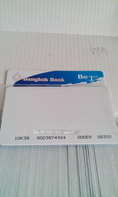 ขายบัตรทาบคีย์การ์ดแบบบาง ชนิดบาง 0.8 บัตรพนักงาน โทร0818507501 คุณนนท์ 