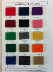 พรมแดงสด รหัสสี PT 011พรมหนา 3.5-4.5mm พรมกว้าง 1.5m ยี่ห้อPT carpets เกรด3A พรมดีที่ดี รูปที่ 1