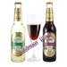 รูปย่อ Full moon wine  รูปที่2