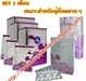 รูปย่อ NEW>>เพียวไวท์ (PURE VITE) ชุดคุ้มบรรจุ 30 แคปซูล/2กล่อง+กาแฟไวท์กล่องละ10ซอง4กล่อง  รูปที่4