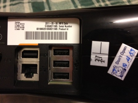 ขาย xbox+kinect สภาพ 99% รูปที่ 6