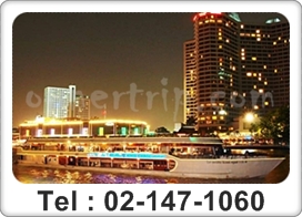 ล่องเรือดินเนอร์ โทร 02-147-1060 เรือไวท์ออร์คิด ลด 550 ฿ ทานอาหารบนเรือ รูปที่ 1