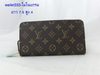 รูปย่อ กระเป๋าสตางค์ Louis Vuitton ขนาด 4x7.5 นิ้ว ลายตารางขาว รูปที่5