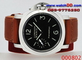 PAM 111 LUMINOR PANERAI PAM 111H ขนาด 44 mm. ETA เกรด Swiss Version II เหมือนที่สุดในโลก