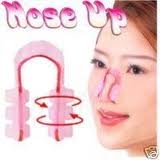 เซรั่มดั้งโด่ง กล่องละ 500 บาท รูปที่ 3