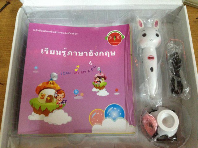 รถแบตเตอรี่เด็ก รถไฟฟ้าเด็กเล่น รถเด็กเล่น สไลด์เดอร์ ปากกาอัจฉริยะ ของเล่นเด็ก รูปที่ 4