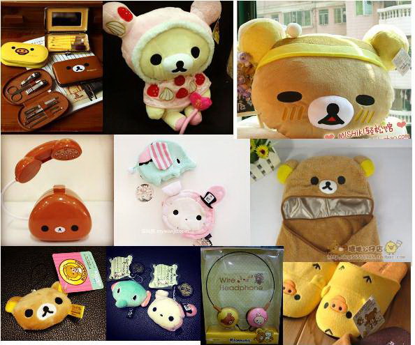 จำหน่าย san-x Rilakkuma Korilakkuma Kiioritori Sentimental Circus ริลัคคุมะ ราคาถูก รูปที่ 1
