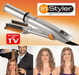 รูปย่อ ที่หนีบผมแบบหมุนinstyler เครื่องหนีบผมแบบหมุน (INOVA As seen on TV) รูปที่1