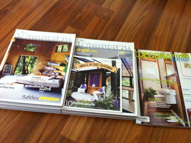 ขายหนังสือ CLEO รูปที่ 5