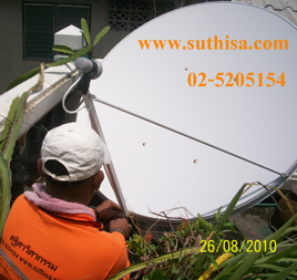 จานดาวเทียมคลองหลวง นวนคร ปทุมธานี 02-5205154 ศุฐิศาวิศวกรรม True Gmm-z Sunbox psi ipm dtv   รูปที่ 7