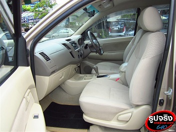 ขายรถกระบะมือสอง TOYOTA HILUX VIGO D4D Double Cab สภาาพสวย ออกรถไม่ต้องดาวน์ รูปที่ 4