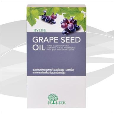 หุ่นสวยหน้าใสและสุขภาพดี ต้องนี่เลย Grape Seed Oil รูปที่ 1