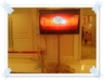 รูปย่อ บริการให้เช่าโปรเจคเตอร์,จอรับภาพ ,จอLCD TV,จอplasma  ,เครื่องเสียง ใช้งานแสดงสินค้า ออกบูท สัมมนา สอบถามโทร 086-0317794 รูปที่6