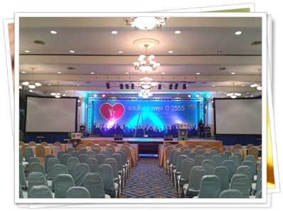บริการให้เช่าโปรเจคเตอร์,จอรับภาพ ,จอLCD TV,จอplasma  ,เครื่องเสียง ใช้งานแสดงสินค้า ออกบูท สัมมนา สอบถามโทร 086-0317794 รูปที่ 1