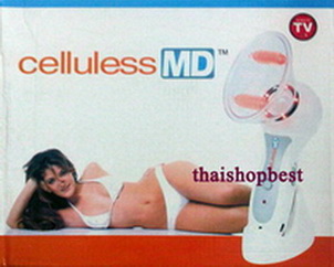 Celluless รุ่นMDเครื่องนวดสูญญากาศ ช่วยสลายไขมันสลายเซลลูไลท์รุ่นใหม่ รูปที่ 2